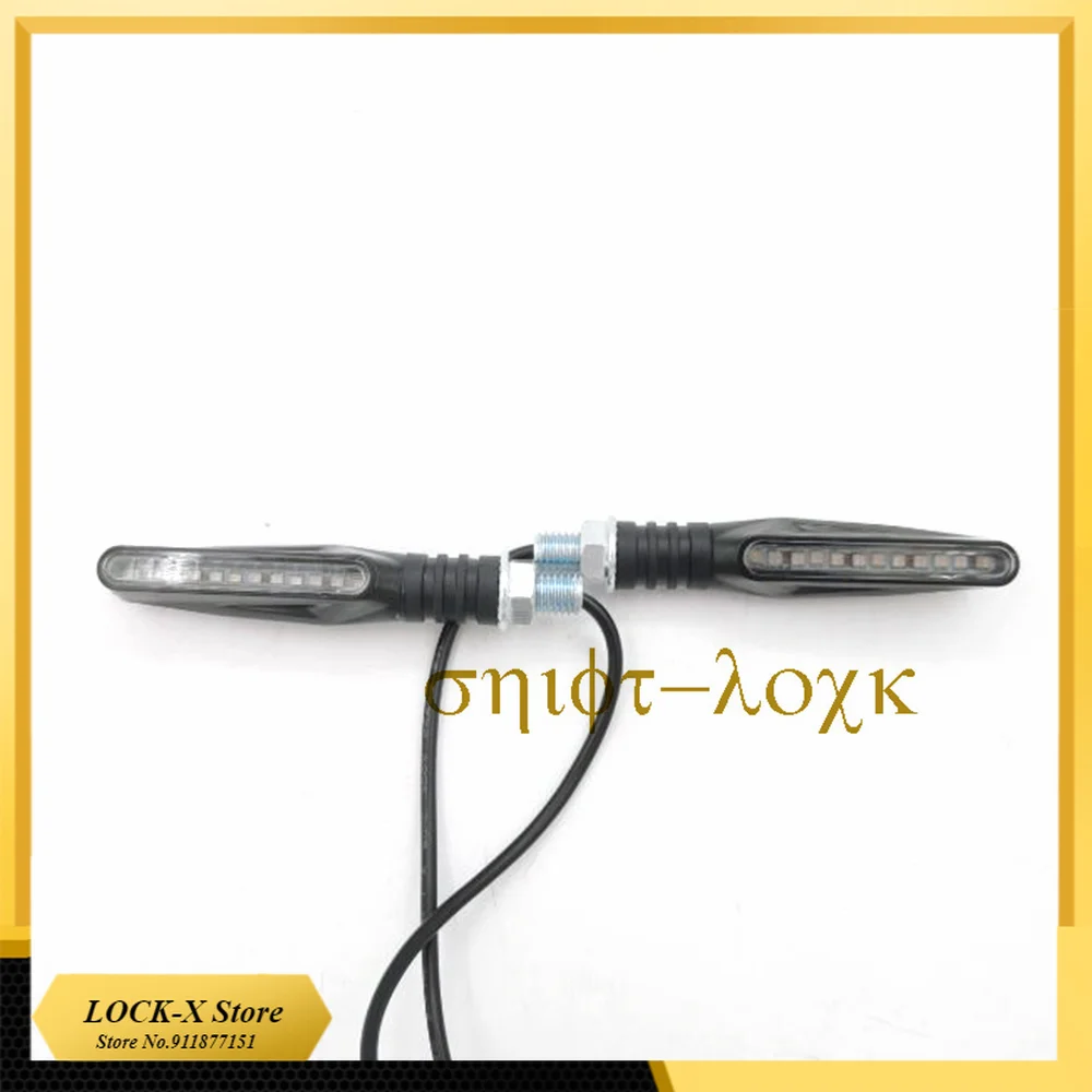 Scooter Parts - Free shipping 60v One word shape