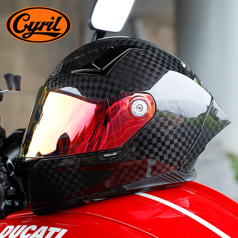 Carbon Fiber Full Face Motorcy - đánh giá và giá Carbon Fiber Lightweight Motorcycle Helmet