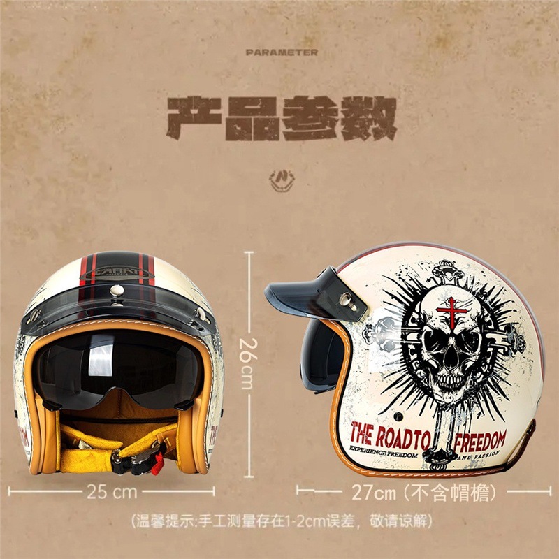 Vintage Open Face Motorcycle H - đánh giá và giá Vintage Open Face Retro Helmet