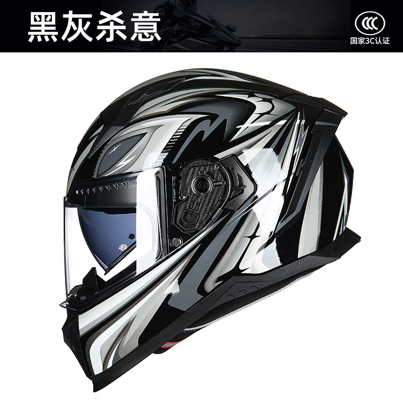 GXT Full Face Motorcycle Helme - đánh giá và giá Full Face Motorcycle Helmet With Bluetooth