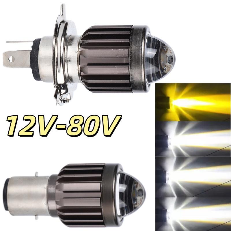 NEW 1Pc Universal H4 BA20D LED - đánh giá và giá Universal Motorcycle Led Headlight Projector