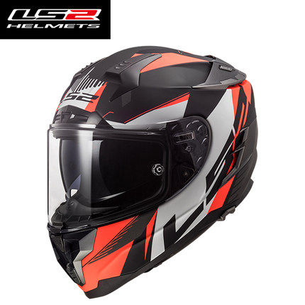 LS2 Challenger FF327 FF800 Ful - đánh giá và giá Dual Visor Motorcycle Racing Helmet