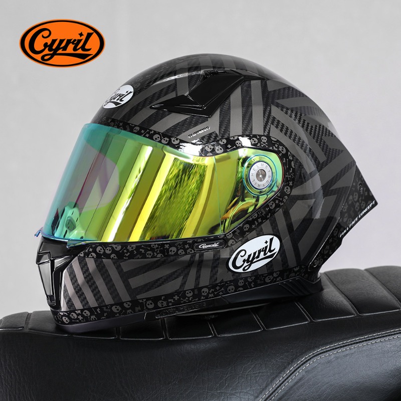CYRIL Carbon Fiber Full Face M - đánh giá và giá Carbon Fiber Lightweight Motorcycle Helmet