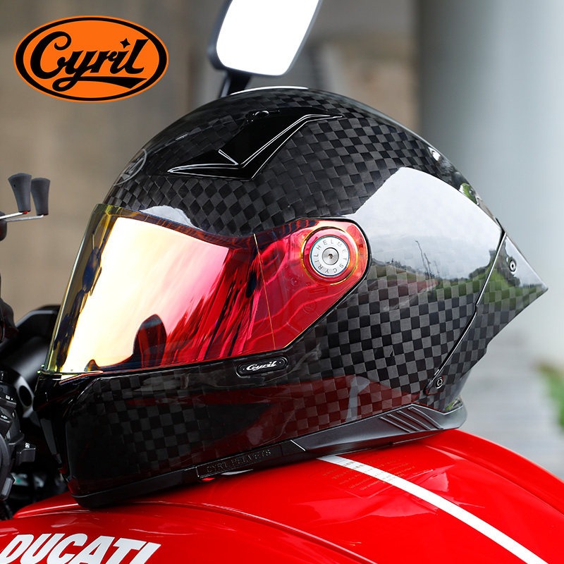 CYRIL Carbon Fiber Full Face M - đánh giá và giá Carbon Fiber Lightweight Motorcycle Helmet