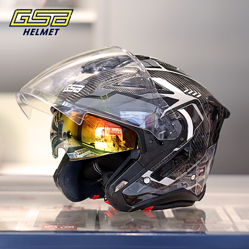 GSB Carbon Fiber Motorcycle He - đánh giá và giá Carbon Fiber Lightweight Motorcycle Helmet