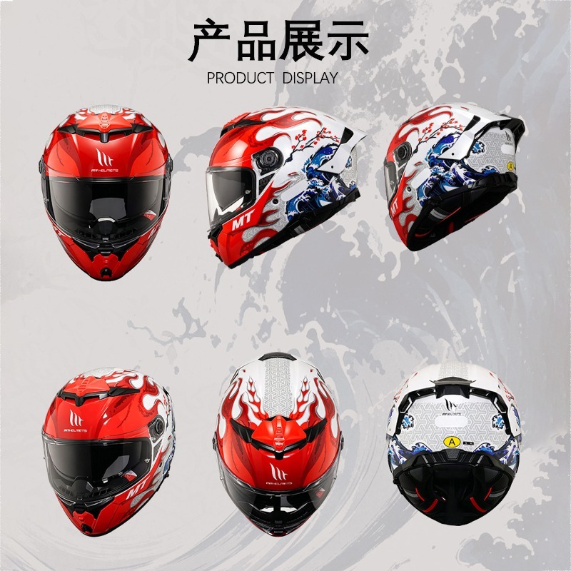 NEW MT Thunder 4SV Dual Visor  - đánh giá và giá Dual Visor Motorcycle Racing Helmet