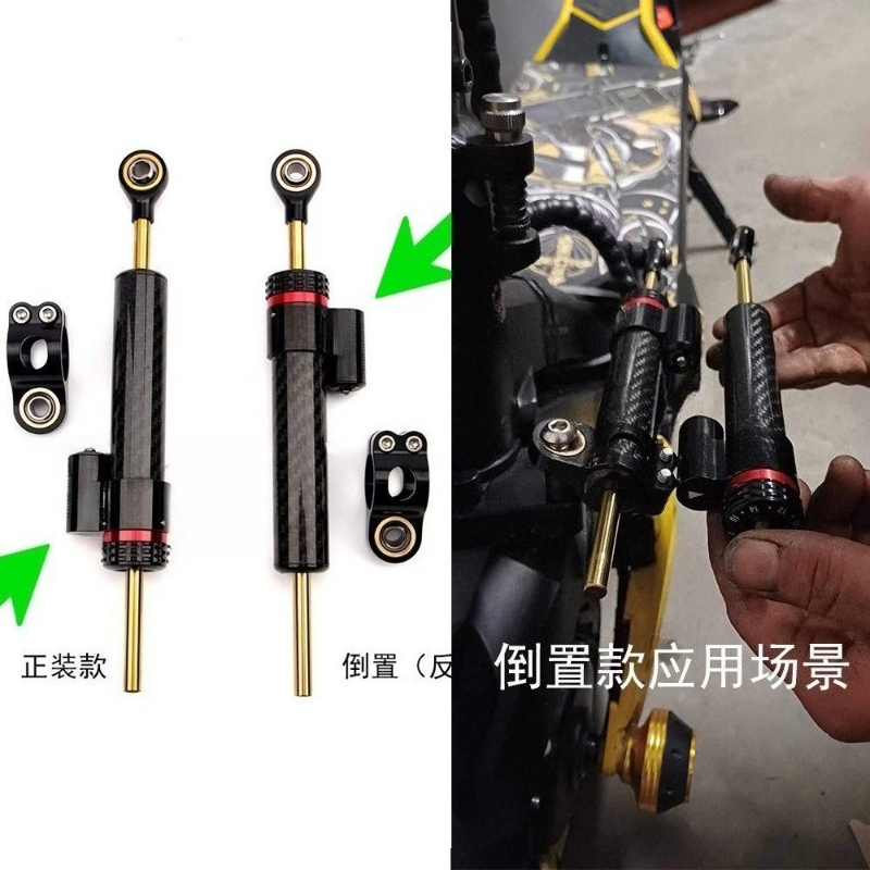 Motorcycle Scooter Carbon Fibe - đánh giá và giá Scooter Parts