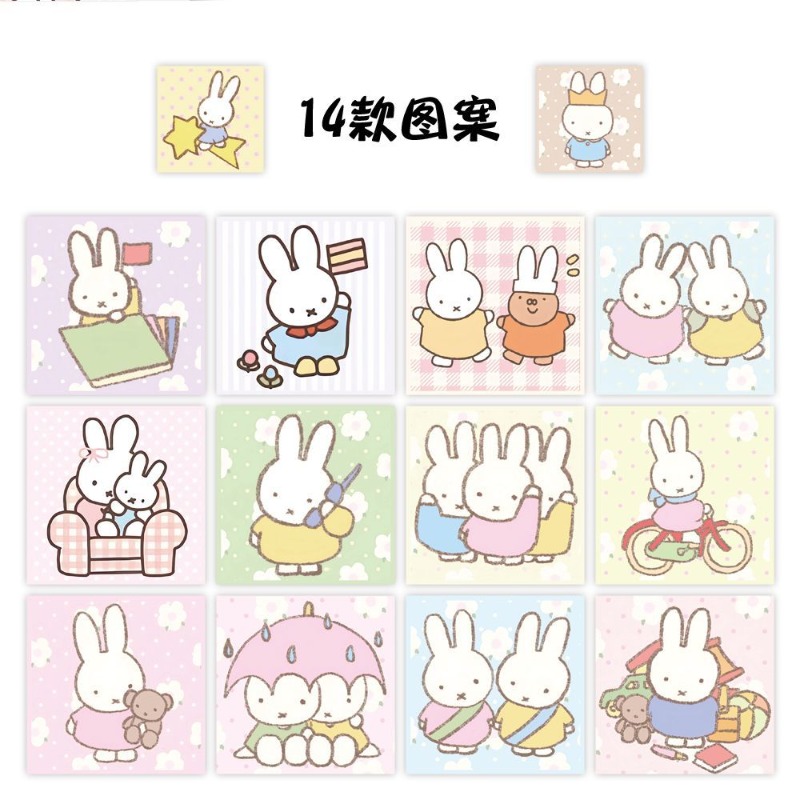 Miffy 500pcs Roll Sticker High - đánh giá và giá Atv Parts