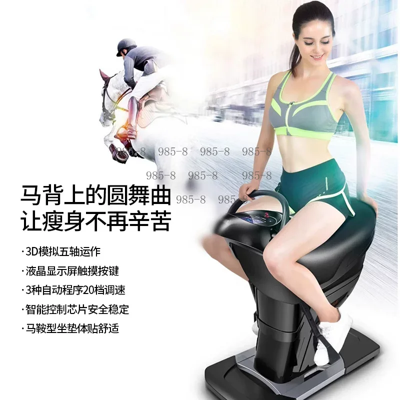 Indoor Household Rehabilitatio - đánh giá và giá Riding Gear
