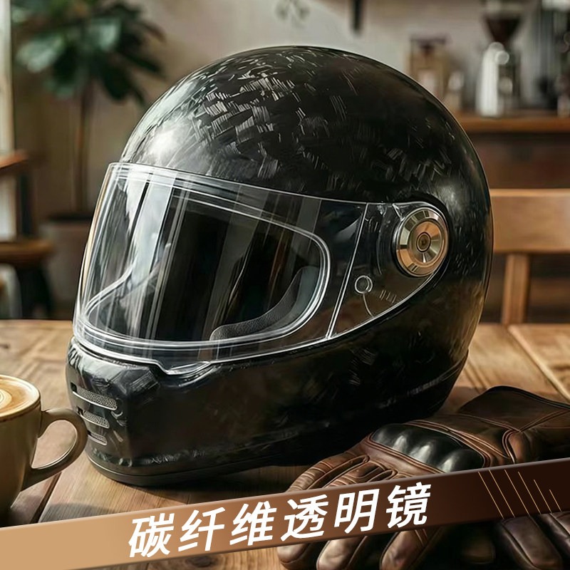 Carbon Fiber Retro Helmet Moto - đánh giá và giá Carbon Fiber Lightweight Motorcycle Helmet