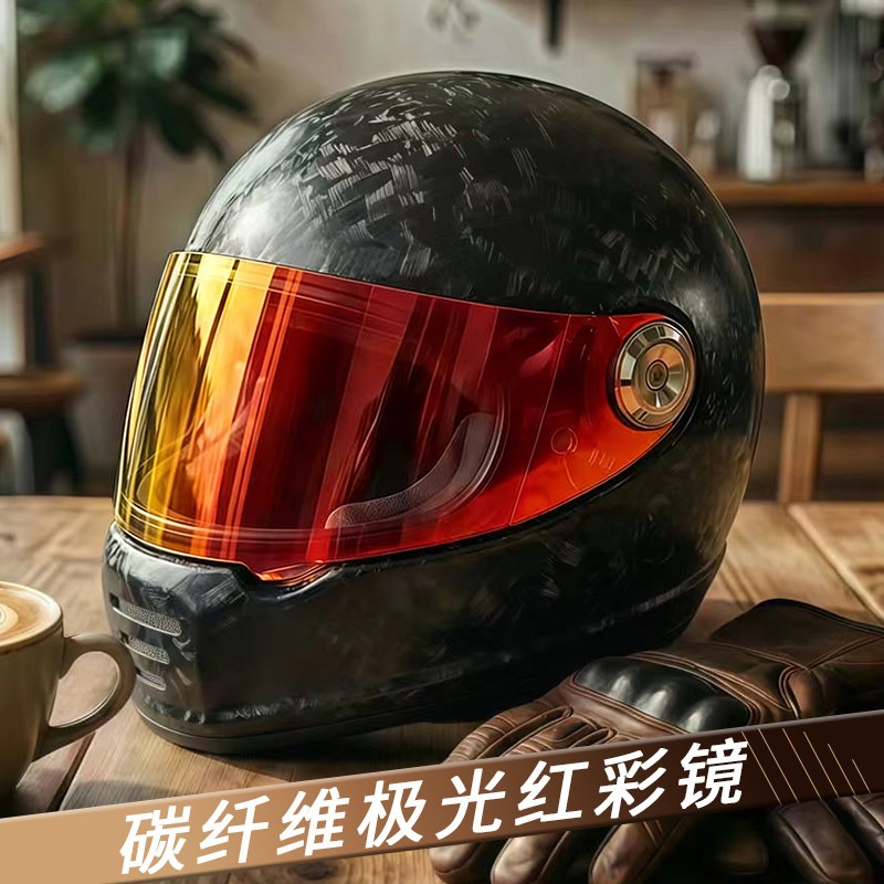 Carbon Fiber Retro Helmet Moto - đánh giá và giá Carbon Fiber Lightweight Motorcycle Helmet