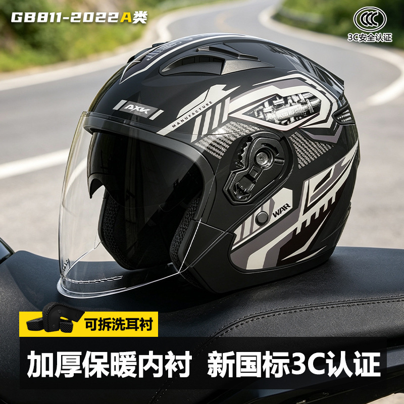 3/4 Open Face Retro Motorcycle - đánh giá và giá Dual Visor Motorcycle Racing Helmet