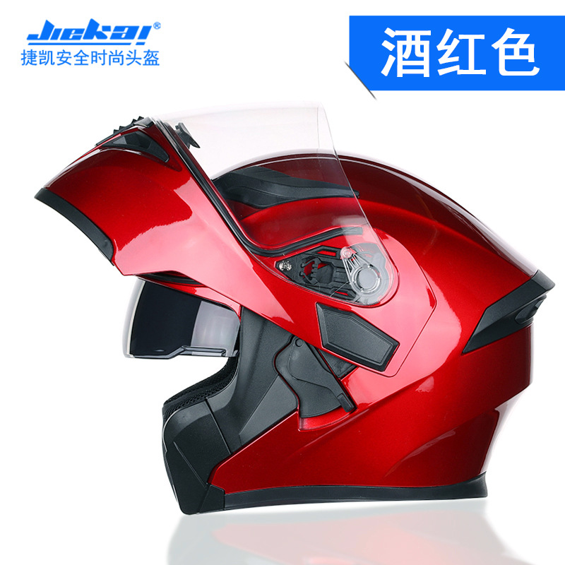 NEW Bluetooth Helmet Flip Up V - đánh giá và giá Full Face Motorcycle Helmet With Bluetooth