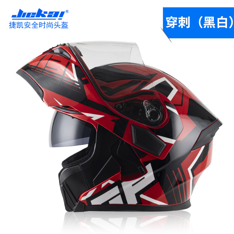 NEW Bluetooth Helmet Flip Up V - đánh giá và giá Full Face Motorcycle Helmet With Bluetooth